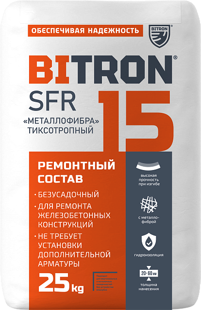 Битрон® 15 «Тиксотропный»